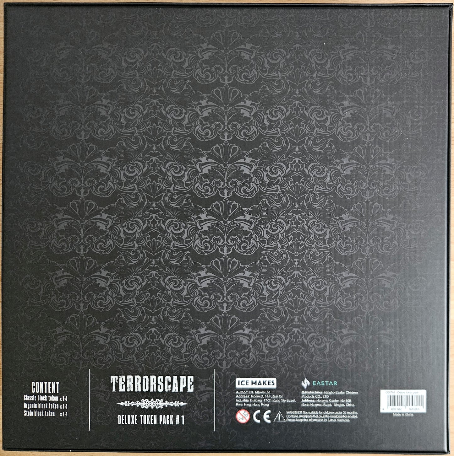 Terrorscape: Deluxe Token Pack #1, Block-Token-Pappfiguren, Rückseite